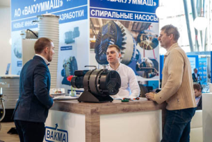 Our participation in VacuumTechExpo 2020!