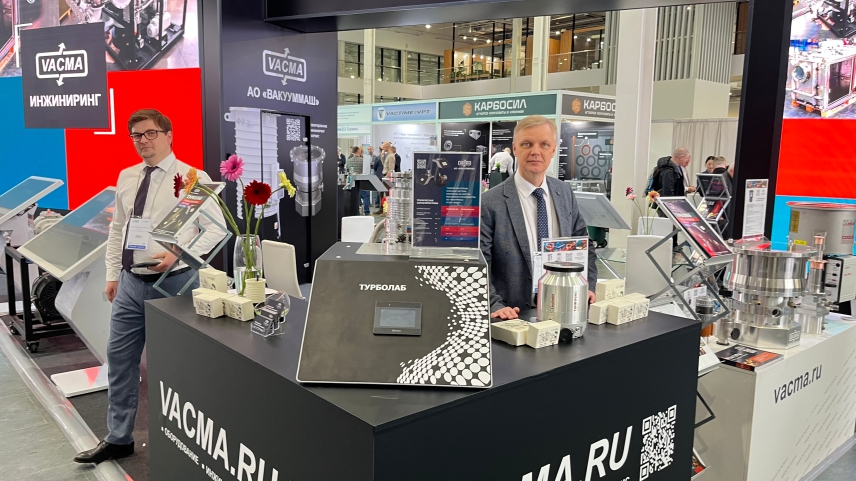 Results of Participation in VacuumCryoTech 2026 Exhibition
