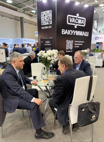 Invitation to the VacuumCryoTech 2026 Exhibition