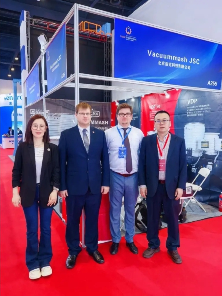 Vacuummash Continues to Expand Its Presence in the Chinese Market